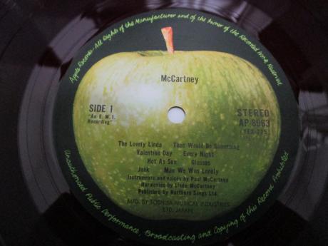 Paul McCartney McCartney Japan Orig. LP MEDAL OBI RED WAX