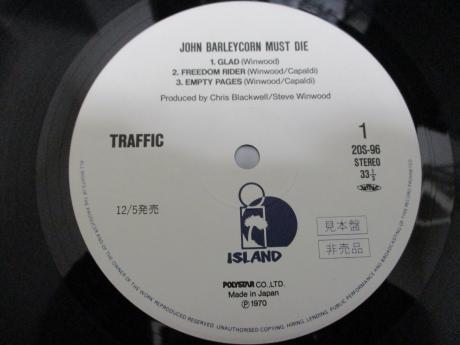Traffic John Barleycorn Must Die Japan PROMO LP OBI + INSERT WHITE LABEL