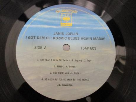 Janis Joplin I Got Dem Ol’ Kozmic Blues Again Mama ! Japan LTD LP RED OBI