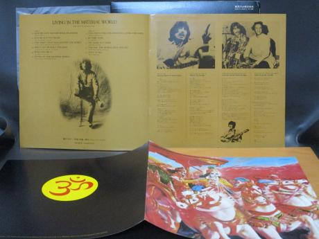 George Harrison Living in the Material World Japan Early Press LP OBI