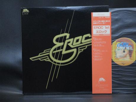 ( Grobschnitt ) Eroc 1st Same Title Japan Rare LP OBI + INSERT