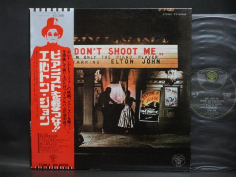 Elton John Don’t Shoot Me I’m Only the Piano Player Japan Early Press LP OBI