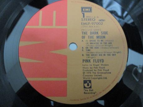 Pink Floyd Dark Side of the Moon Japan PRO-USE SERIES Audiophile LP OBI