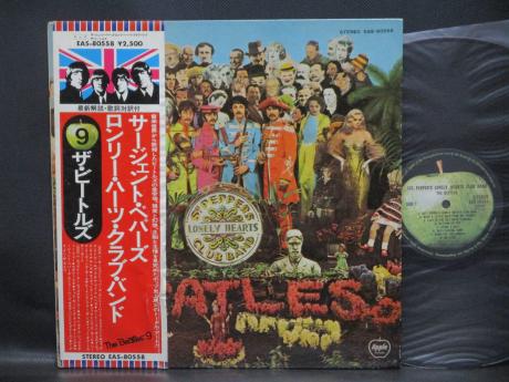 Beatles / Sgt Pepper’s Lonely Hearts Club Band Japan LP FLAG OBI
