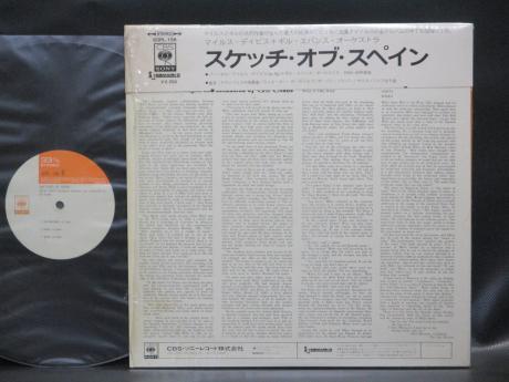 Miles Davis Sketches Of Spain Japan Rare LP CAP OBI SHRINK