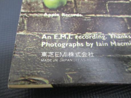 Beatles Abbey Road Japan Flag OBI Edition LP OBI