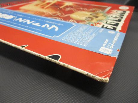 ZZ TOP Deguello Japan Orig. PROMO LP OBI WHITE LABEL