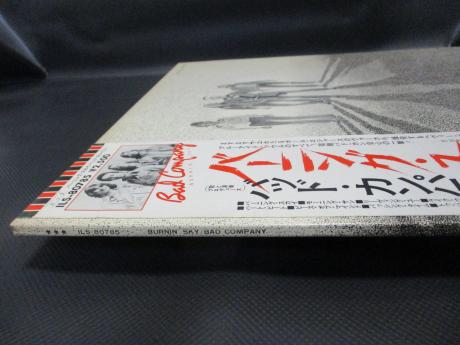 2. Bad Company Burnin’ Sky Japan Orig. PROMO LP OBI WHITE LABEL