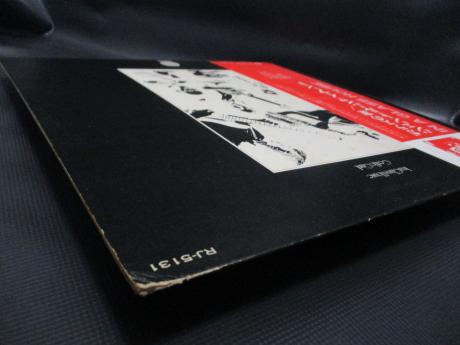 Gentle Giant In A Glass House Japan Orig. LP OBI