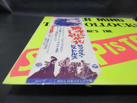 Sex Pistols Never Mind the Bollocks 日本盤 Amazon.co.jp: Never Mind the Bollocks [12 inch Analog