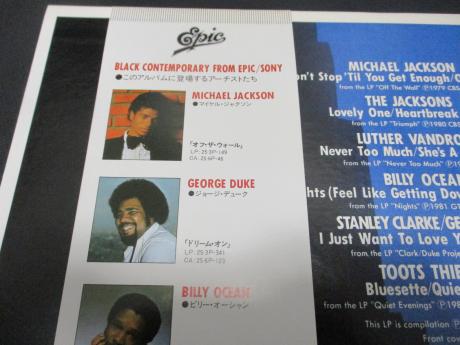 Michael Jackson VA Love is My Message Japan Orig. PROMO LP OBI