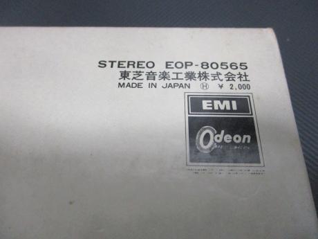 T.REX The Slider Japan Orig. LP OBI RARE POSTER