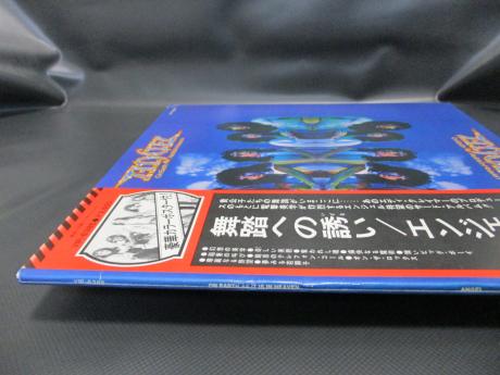 Angel On Earth It is in Heaven Japan Orig. LP OBI RARE POSTER