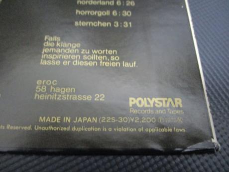 ( Grobschnitt ) Eroc 1st Same Title Japan Rare LP OBI + INSERT