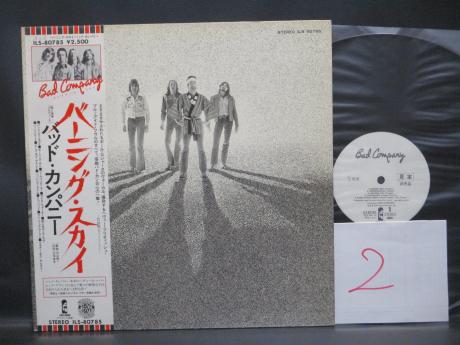 2. Bad Company Burnin’ Sky Japan Orig. PROMO LP OBI WHITE LABEL