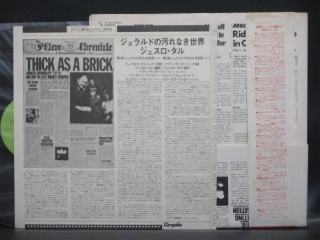 Jethro Tull Thick as Brick Japan Early Press LP OBI NEWSPAPER COVER