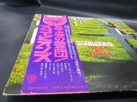 Scorpions Taken By Force Japan Orig. LP OBI DIF COVER