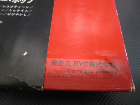 Iggy Pop T.V. Eye 1977 Live Japan Orig. LP OBI INSERT