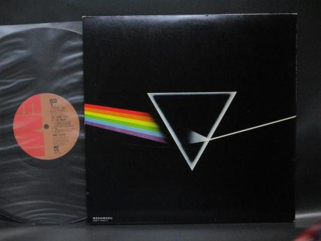 Pink Floyd Dark Side of the Moon Japan PRO-USE SERIES Audiophile LP OBI