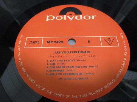 Jimi Hendrix Experience Are You Experienced Japan Rare LP INSERT
