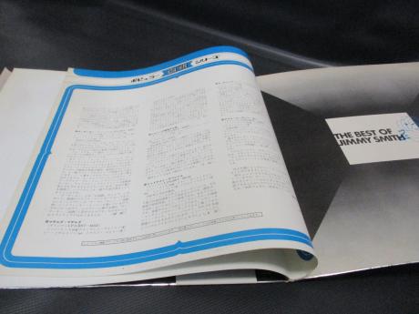 Jimmy Smith Best Of Japan ONLY LP OBI G/F BLUE NOTE