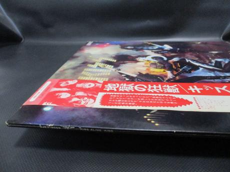 Kiss Alive ! Japan Orig. 2LP OBI PHOTO-BOOKLET