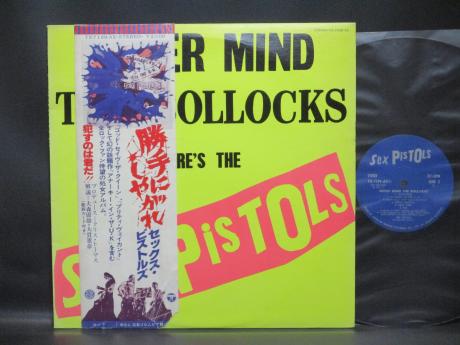 Backwood Records : Sex Pistols Never Mind the Bollocks Japan