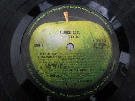 Beatles Rubber Soul Japan Apple1st Press LP ARROW OBI
