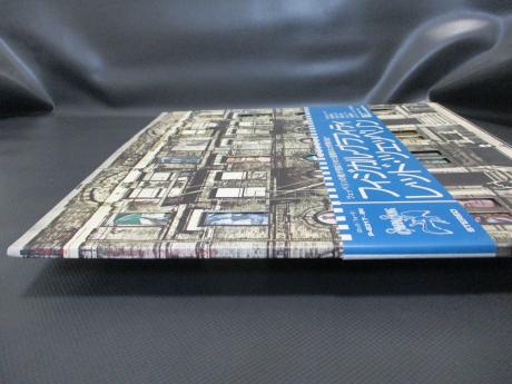 Led Zeppelin Physical Graffiti Japan Rare 2LP OBI