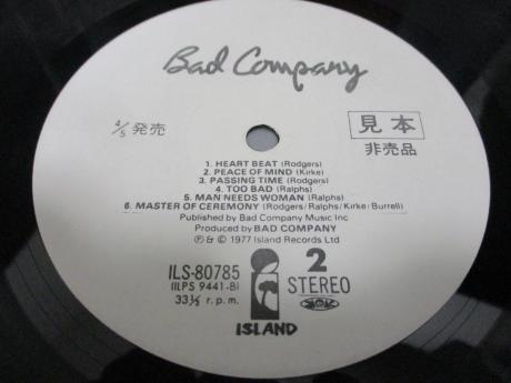 2. Bad Company Burnin’ Sky Japan Orig. PROMO LP OBI WHITE LABEL