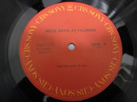 Miles Davis At Fillmore Japan Rare 2LP OBI INSERT