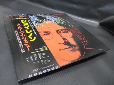 John Lennon Menlove Ave Japan Orig. PROMO LP OBI WHITE LABEL
