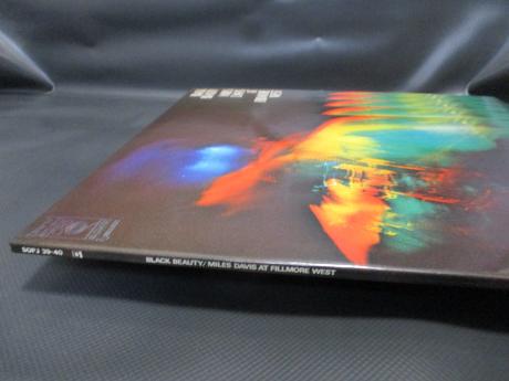 Miles Davis Black Beauty At Fillmore West Japan Orig. 2LP INSERT