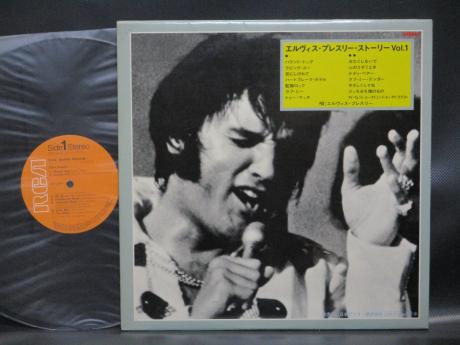 Elvis Presley Elvis' Golden Records Japan Rare LP OBI G/F DIF COVER