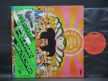 Jimi Hendrix Axis: Bold as Love Japan Rare LP GREEN OBI