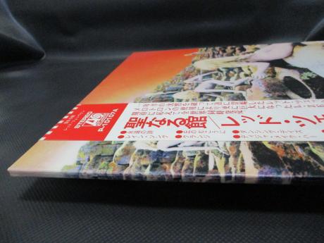 Led Zeppelin Houses of the Holy Japan Rare LP OBI