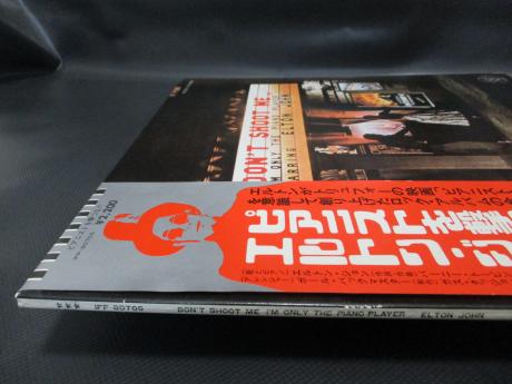 Elton John Don’t Shoot Me I’m Only the Piano Player Japan Early Press LP OBI