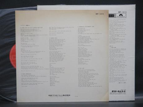 Jimi Hendrix Smash Hits Japan Early Press LP DIF COVER