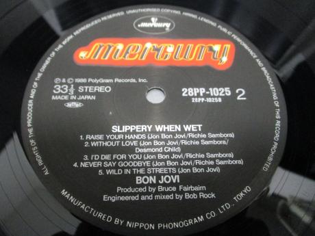 Bon Jovi Slippery When Wet Japan Orig. LP DIF COVER