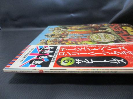 Beatles / Sgt Pepper’s Lonely Hearts Club Band Japan LP FLAG OBI