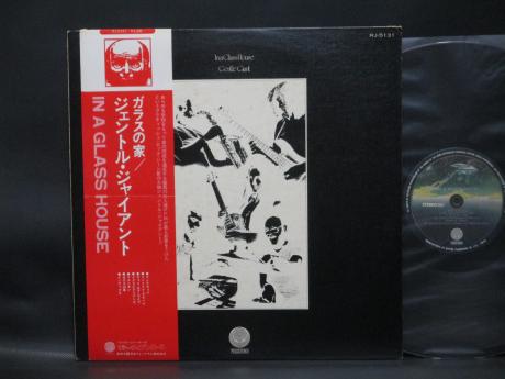 Gentle Giant In A Glass House Japan Orig. LP OBI