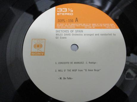 Miles Davis Sketches Of Spain Japan Rare LP CAP OBI SHRINK