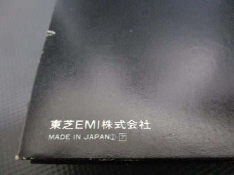 Pink Floyd Dark Side of the Moon Japan PRO-USE SERIES Audiophile LP OBI