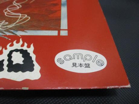 ZZ TOP Deguello Japan Orig. PROMO LP OBI WHITE LABEL