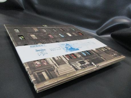 Led Zeppelin Physical Graffiti Japan Rare 2LP OBI