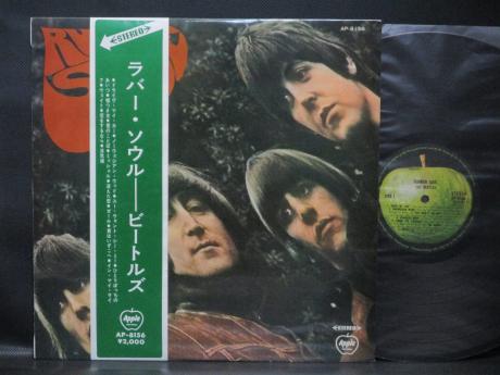 Beatles Rubber Soul Japan Apple1st Press LP ARROW OBI
