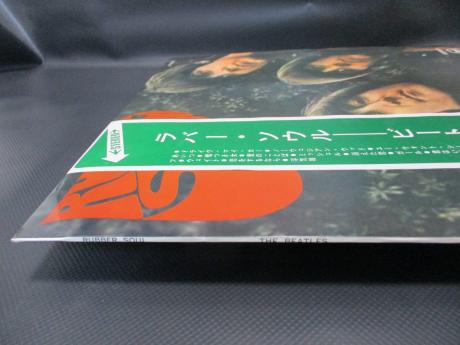 Beatles Rubber Soul Japan Apple1st Press LP ARROW OBI