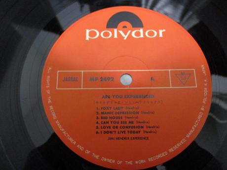 Jimi Hendrix Experience Are You Experienced Japan Rare LP INSERT