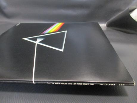 Pink Floyd Dark Side of the Moon Japan PRO-USE SERIES Audiophile LP OBI