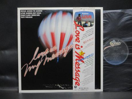 Michael Jackson VA Love is My Message Japan Orig. PROMO LP OBI
